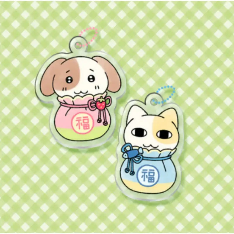Myonyang & Meonggu's Bakery - Fortune Keyring Set - YourMana - Keyring - Harumio