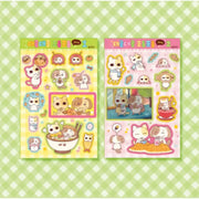 Myonyang & Meonggu's Bakery - Plump and Chubby Sticker - YourMana - Sticker - Harumio