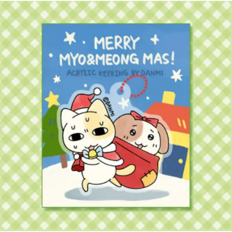 Myonyang & Meonggu's Bakery - Merry Myo & Meong Mas Keyring - YourMana - Keyring - Harumio