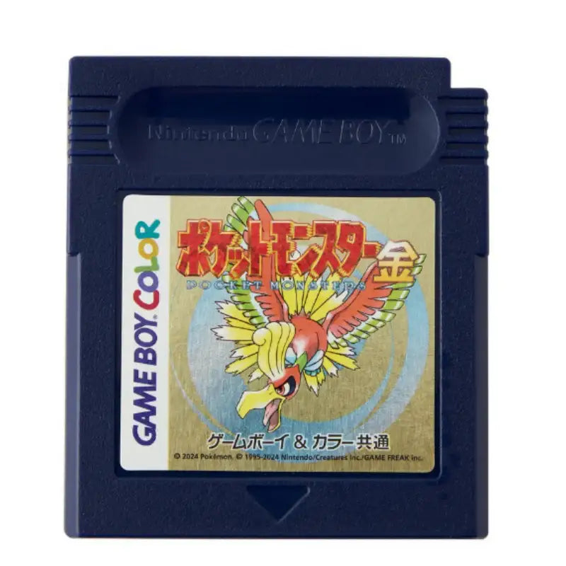 Pokémon Store - Pokémon Center Cartridge Case Sticker - Pokémon Store - Sticker - Harumio