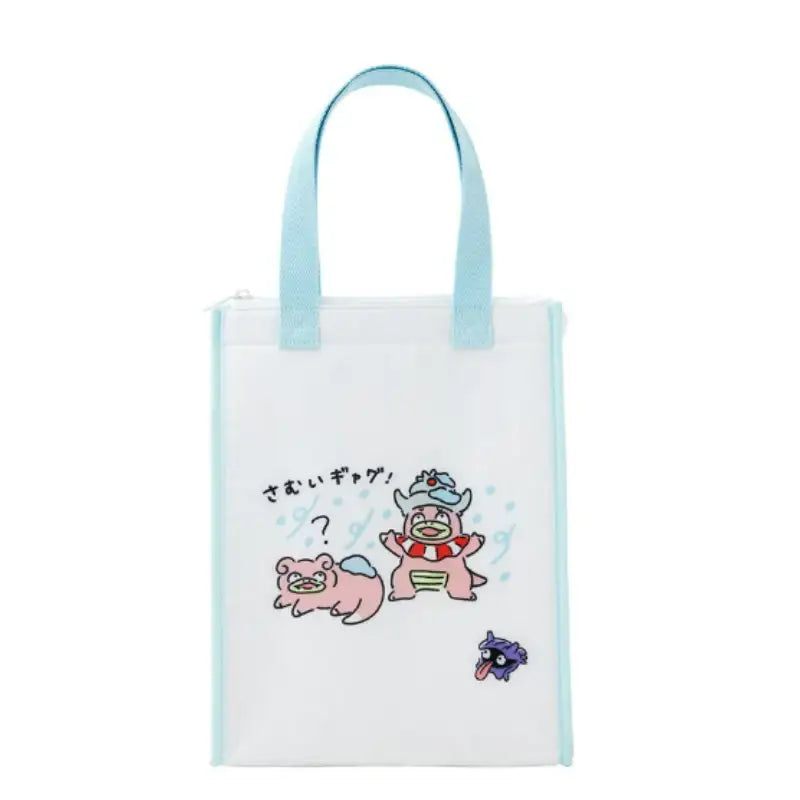 Pokémon Store - Pokémon Center Cooler Bag Slowpoke - Pokémon Store - Cooler Bag - Harumio
