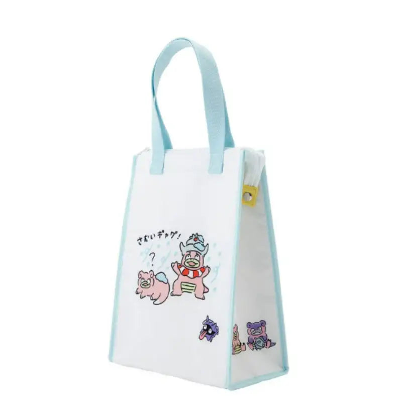 Pokémon Store - Pokémon Center Cooler Bag Slowpoke - Pokémon Store - Cooler Bag - Harumio