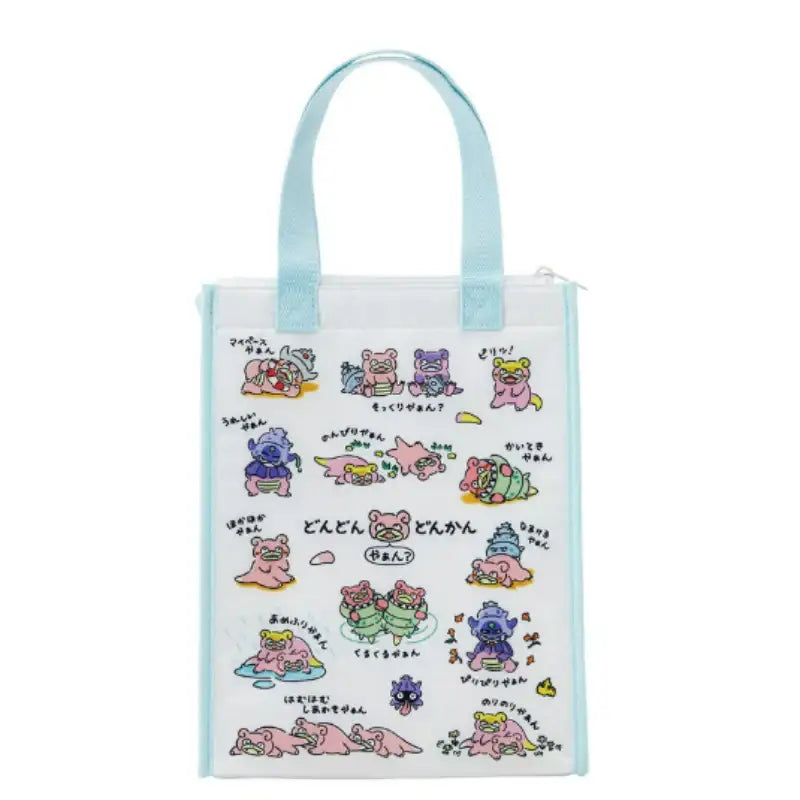 Pokémon Store - Pokémon Center Cooler Bag Slowpoke - Pokémon Store - Cooler Bag - Harumio