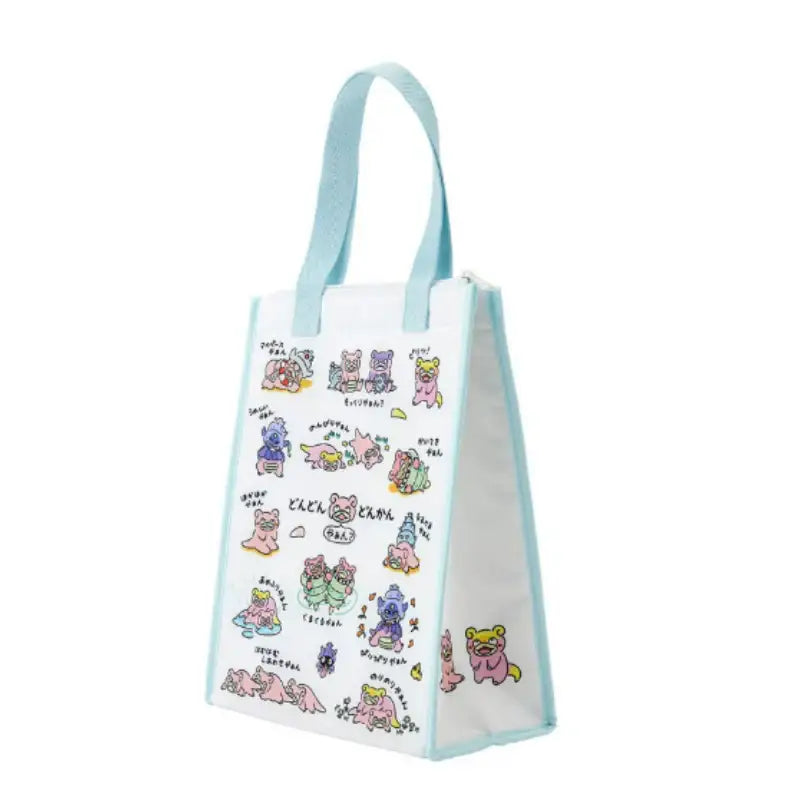 Pokémon Store - Pokémon Center Cooler Bag Slowpoke - Pokémon Store - Cooler Bag - Harumio
