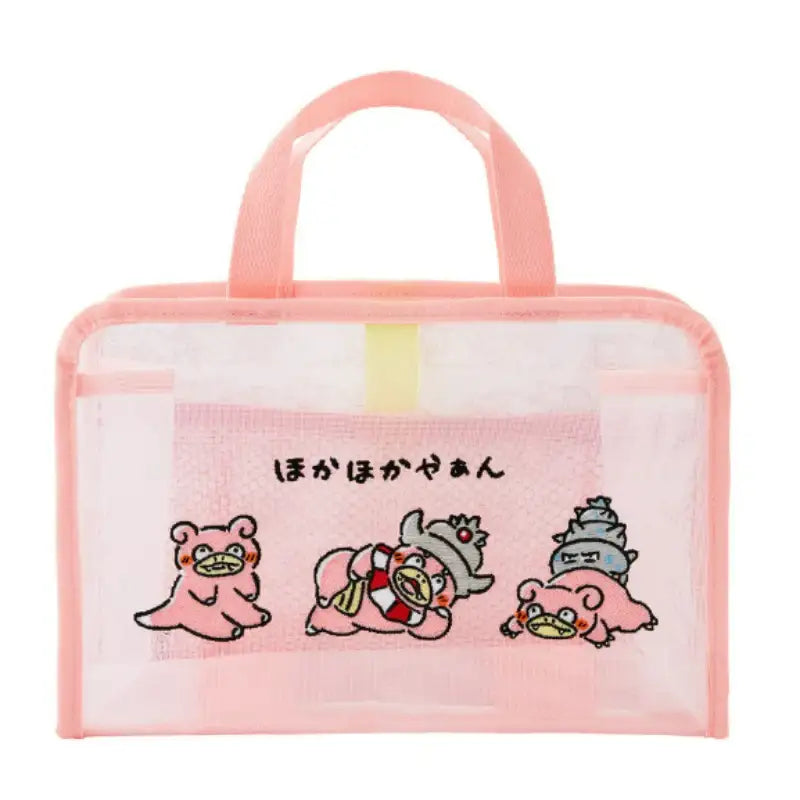 Pokémon Store - Pokémon Center Bath Bag Slowpoke - Pokémon Store - Bag - Harumio