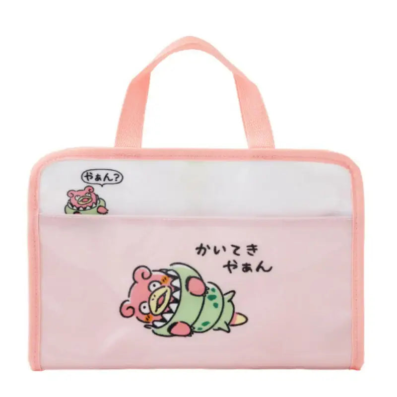 Pokémon Store - Pokémon Center Bath Bag Slowpoke - Pokémon Store - Bag - Harumio