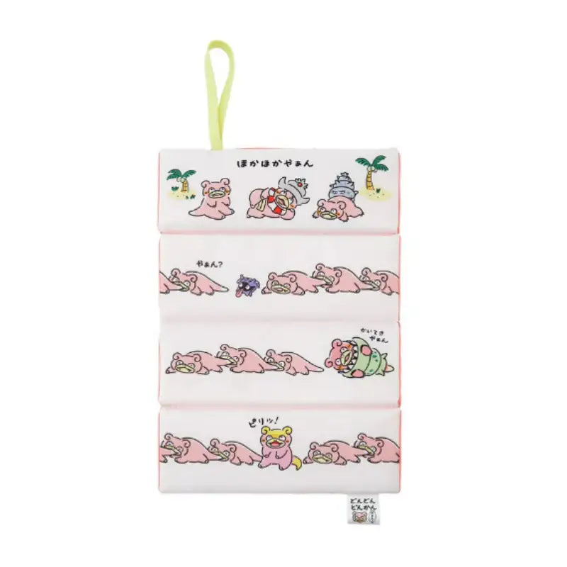 Pokémon Store - Pokémon Center Sauna Mat Slowpoke - Pokémon Store - Mat - Harumio