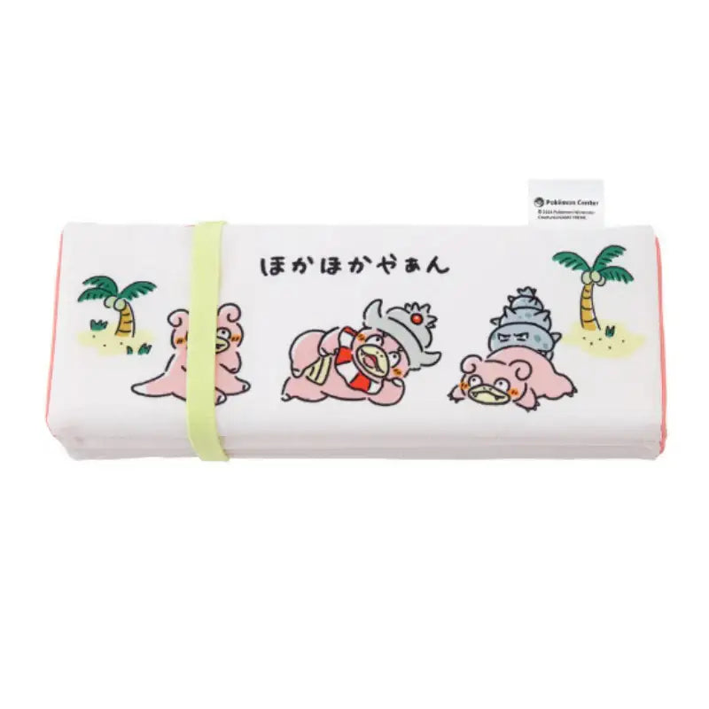 Pokémon Store - Pokémon Center Sauna Mat Slowpoke - Pokémon Store - Mat - Harumio
