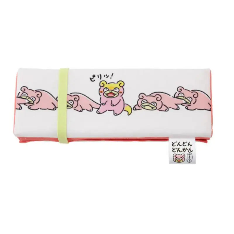 Pokémon Store - Pokémon Center Sauna Mat Slowpoke - Pokémon Store - Mat - Harumio