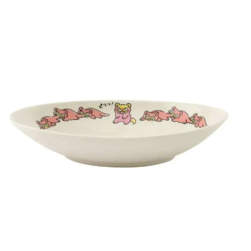 Pokémon Store - Pokémon Center Curry Plate Slowpoke - Pokémon Store - Plate - Harumio