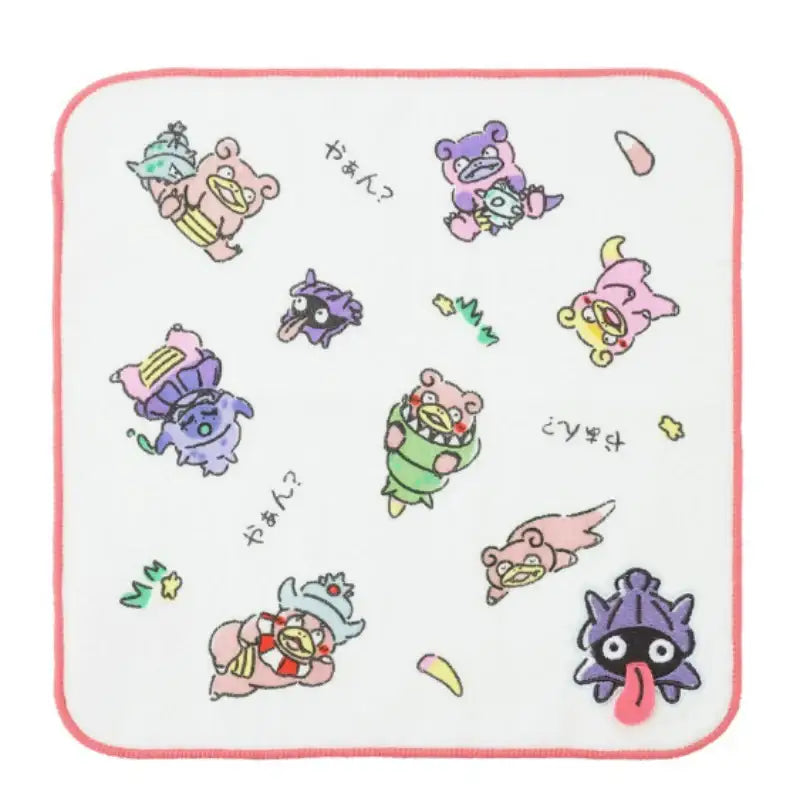 Pokémon Store - Pokémon Center Hand Towel Slowpoke - Pokémon Store - Towel - Harumio