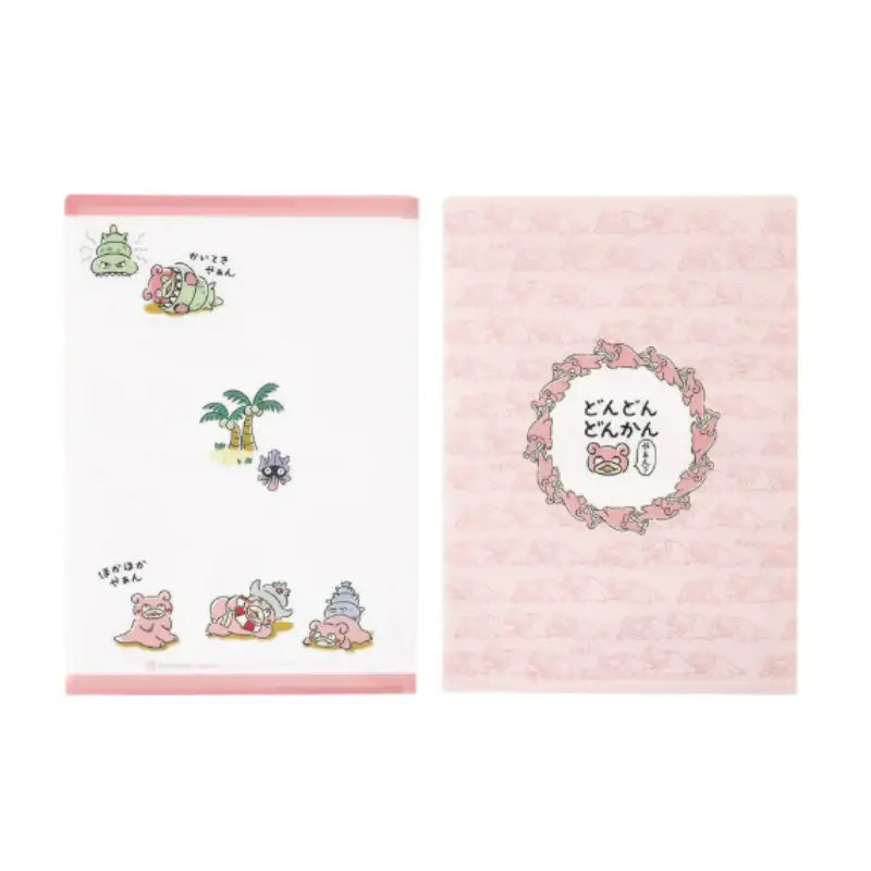 Pokémon Store - Pokémon Center A4 Clear File Set Slowpoke - Pokémon Store - Clear File - Harumio