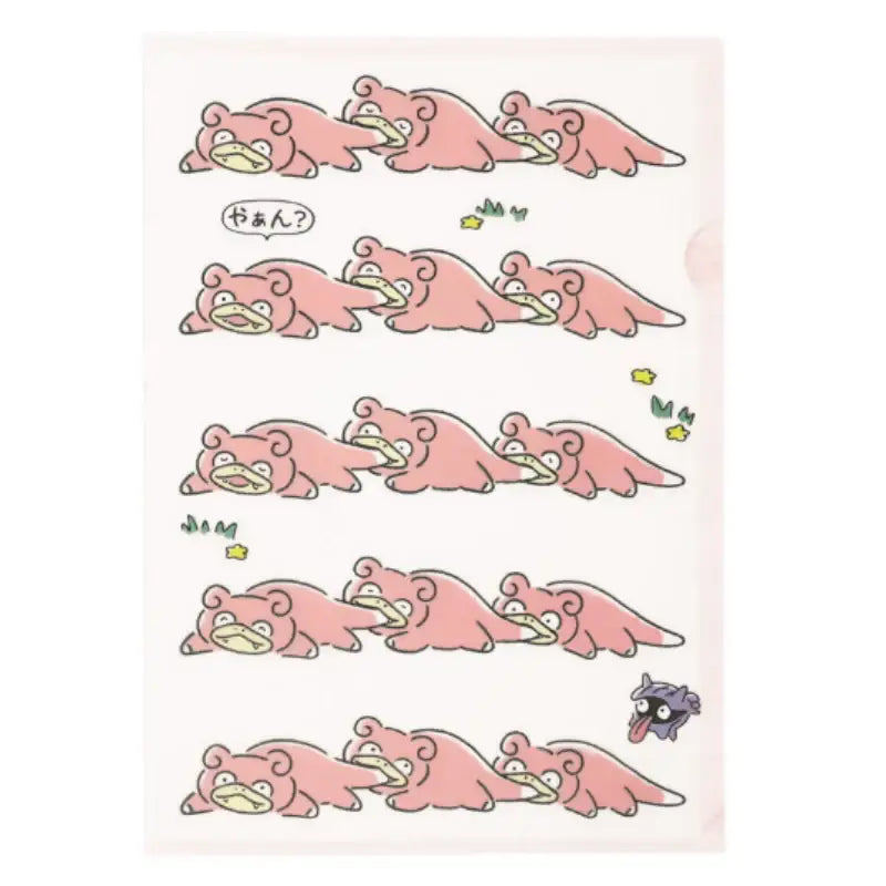 Pokémon Store - Pokémon Center A4 Clear File Set Slowpoke - Pokémon Store - Clear File - Harumio