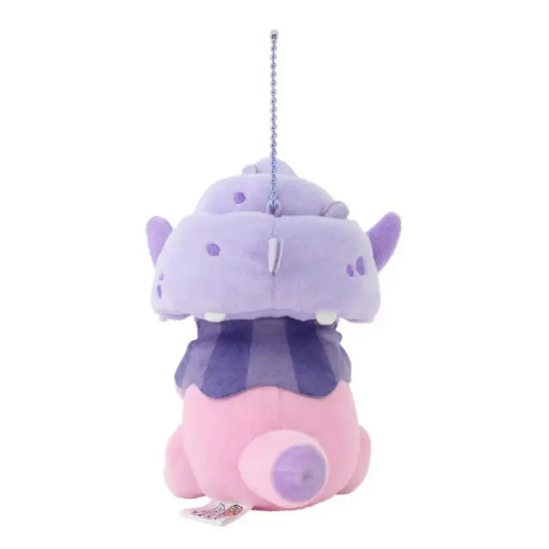 Pokémon Store - Pokémon Center Mascot Keyring Slowpoke - Pokémon Store - Keyring - Harumio