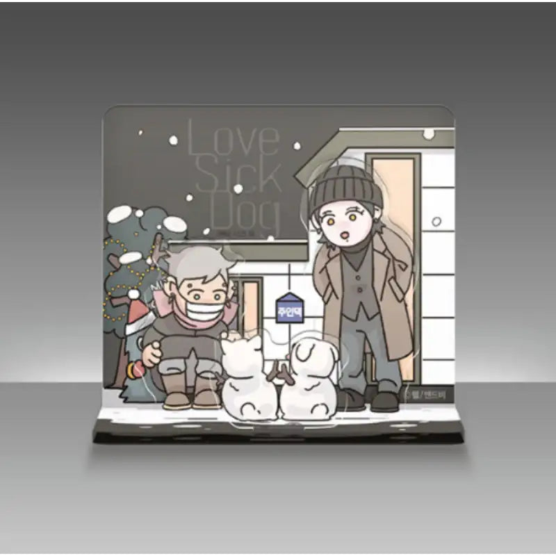 Love Sick Dog - Acrylic Diorama - Comic Pop - Acrylic Diorama - Harumio
