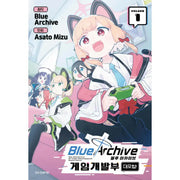 Blue Archive the Adventure of Game Development Department - Manhwa - Haksan Cultural History - Manhwa - Harumio