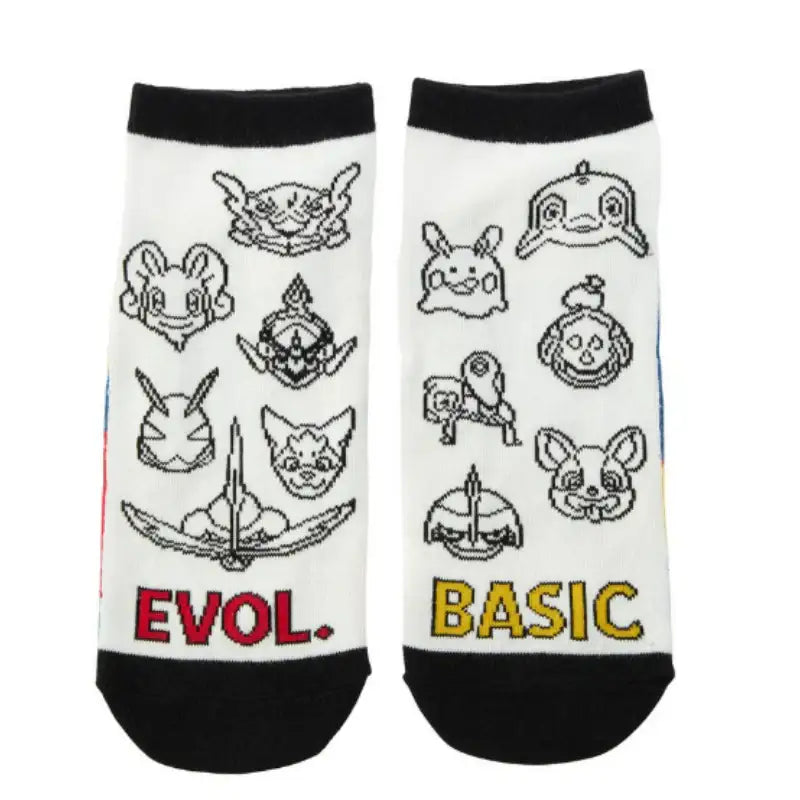Pokémon Store - Pokémon Center Socks SECRET OF MIGHT - Pokémon Store - Socks - Harumio