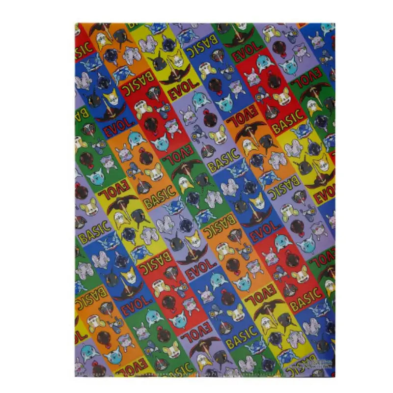 Pokémon Store - Pokémon Center A4 Clear File SECRET OF MIGHT - Pokémon Store - Clear File - Harumio