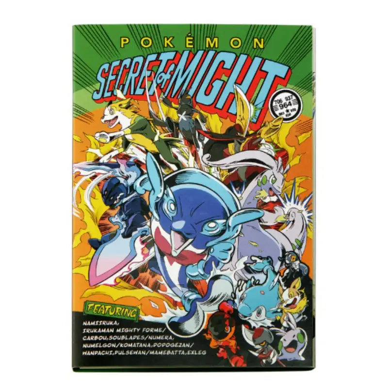 Pokémon Store - Pokémon Center Sticky Note Set SECRET of MIGHT - Pokémon Store - Sticky Note - Harumio