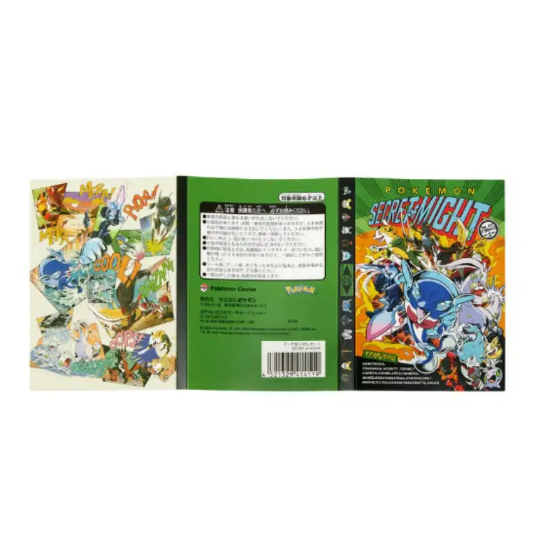 Pokémon Store - Pokémon Center Sticky Note Set SECRET of MIGHT - Pokémon Store - Sticky Note - Harumio