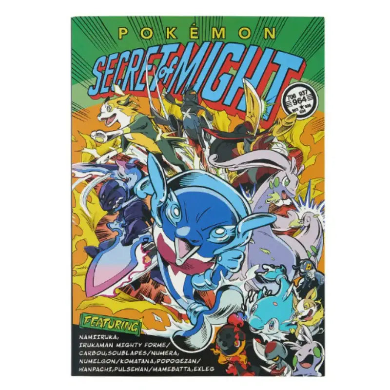 Pokémon Store - Pokémon Center B6 Note SECRET of MIGHT - Pokémon Store - Notebook - Harumio