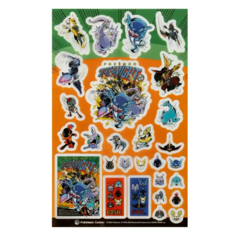 Pokémon Store - Pokémon Center PET Sticker SECRET of MIGHT - Pokémon Store - Sticker - Harumio