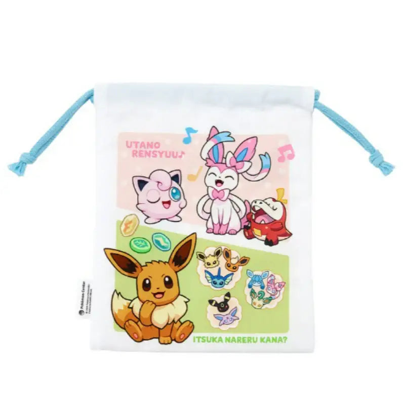 Pokémon Store - Pokémon Center Pocket POKEMON SCHOOL - Pokémon Store - Pocket - Harumio