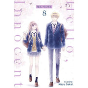 Hello, Innocent - Manga - Haksan Munhwasa - Manhwa - Harumio