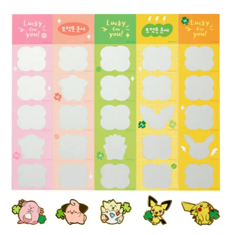 Pokémon Center Lucky for You Fortune Scratch & Pin Badge Set - Pokémon Store - Pin Badge - Harumio