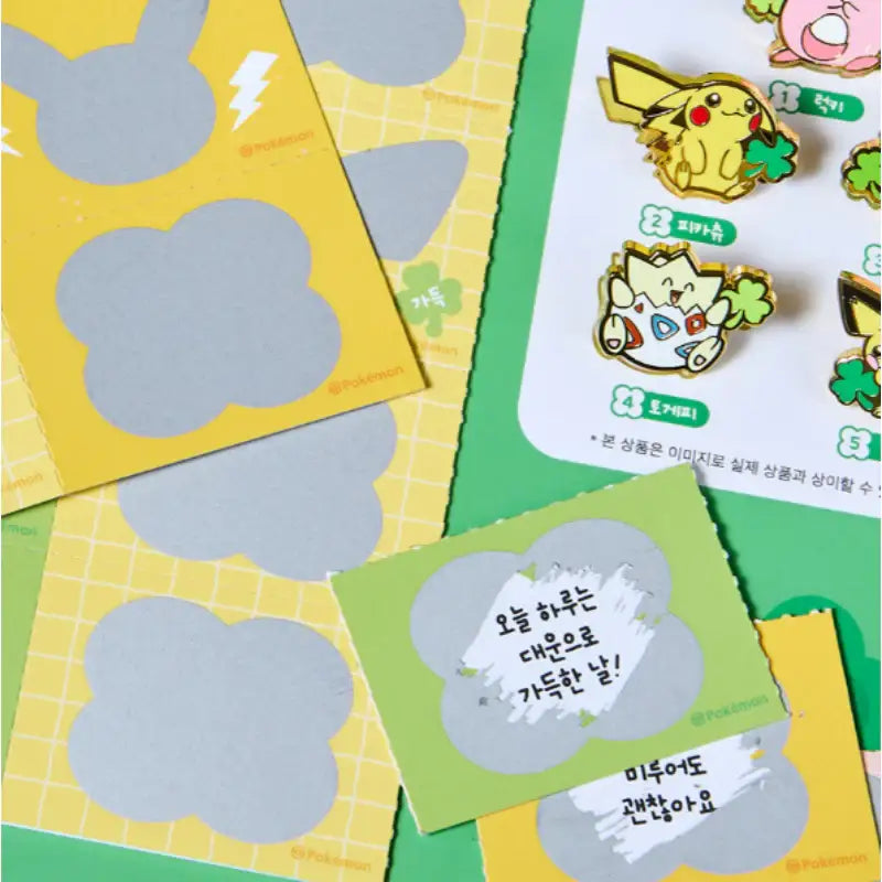 Pokémon Center Lucky for You Fortune Scratch & Pin Badge Set - Pokémon Store - Pin Badge - Harumio