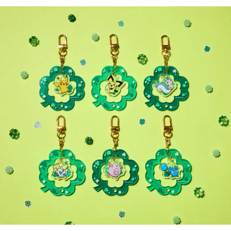Pokémon Center Lucky for You Connecting Keyring - Pokémon Store - Keyring - Harumio