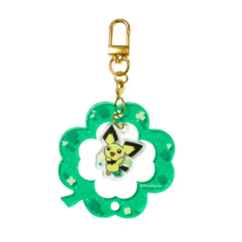 Pokémon Center Lucky for You Connecting Keyring - Pokémon Store - Keyring - Harumio