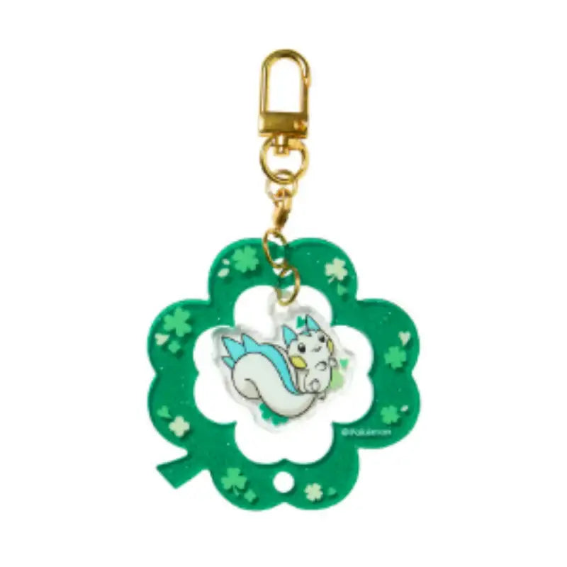 Pokémon Center Lucky for You Connecting Keyring - Pokémon Store - Keyring - Harumio