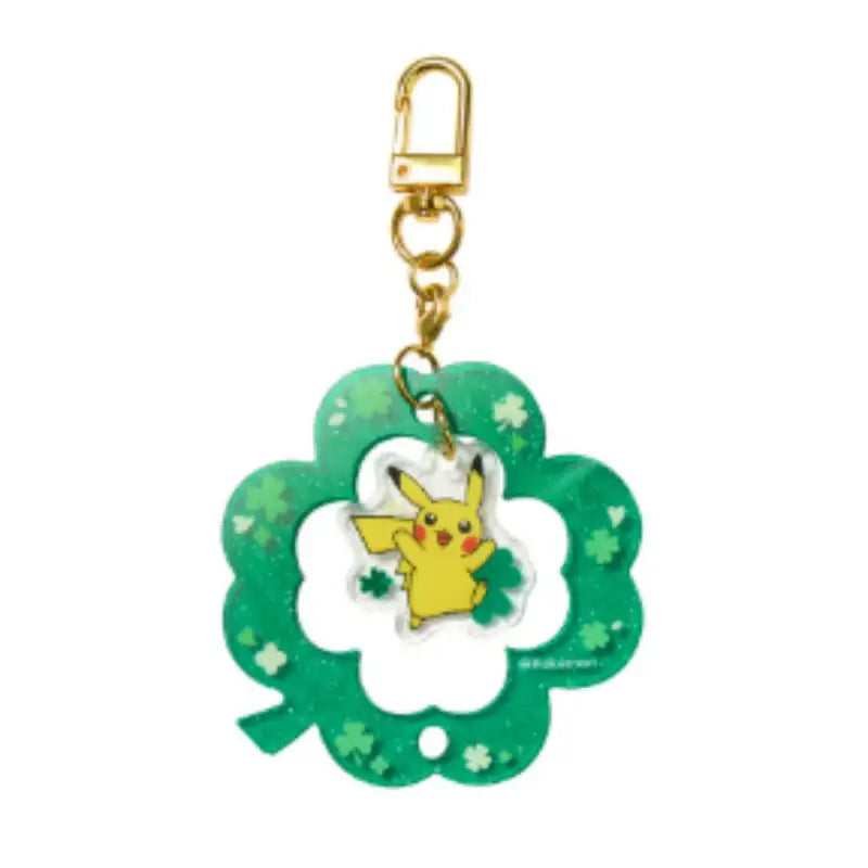 Pokémon Center Lucky for You Connecting Keyring - Pokémon Store - Keyring - Harumio