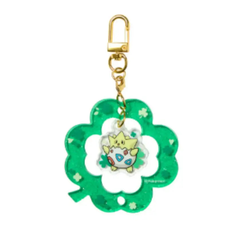 Pokémon Center Lucky for You Connecting Keyring - Pokémon Store - Keyring - Harumio
