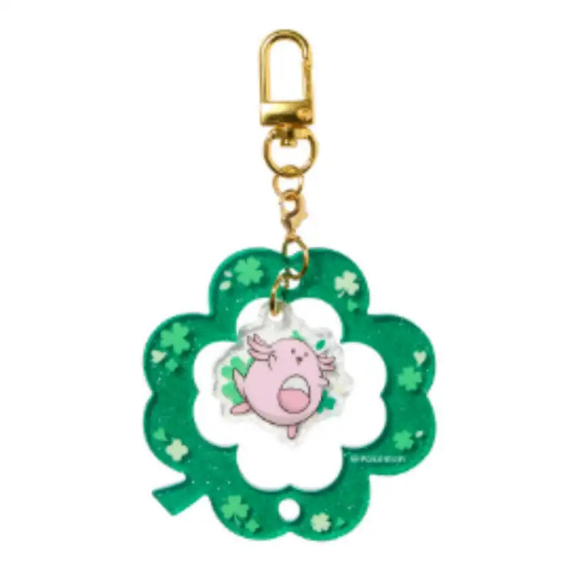 Pokémon Center Lucky for You Connecting Keyring - Pokémon Store - Keyring - Harumio
