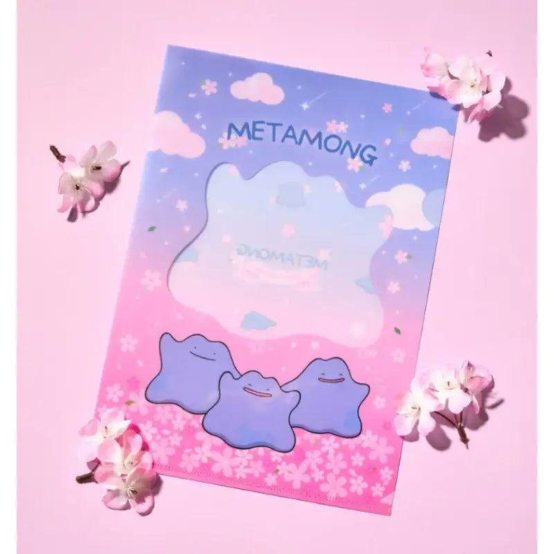 Pokémon Center METAMONG Cherry Blossom Clear File - Pokémon Store - Clear File - Harumio