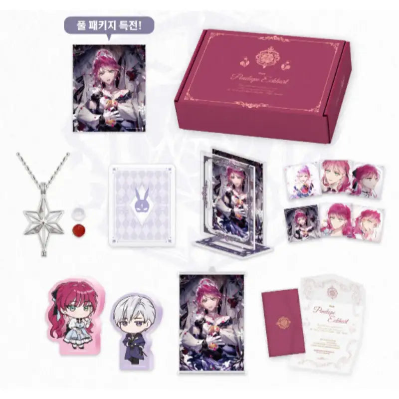 Villains Are Destined to Die - Penelope's Pendants and Goods Project (tumblbug) - D&C Media - Merchandise - Harumio