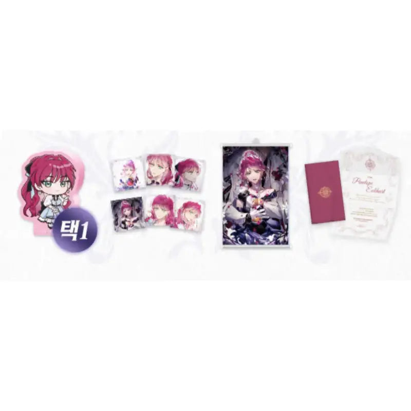 Villains Are Destined to Die - Penelope's Pendants and Goods Project (tumblbug) - D&C Media - Merchandise - Harumio