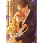 Please Find This Love - Manhwa - HUSH - Manhwa - Harumio