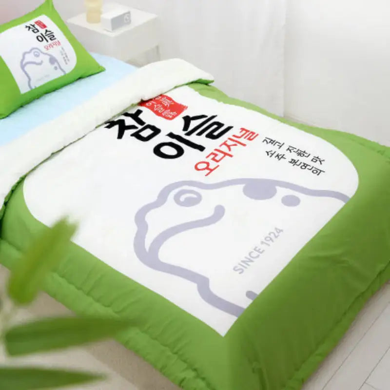 NARA HOME DECO X Hite Jinro - Chamisul Blanket - NARA HOME DECO - Blanket - Harumio