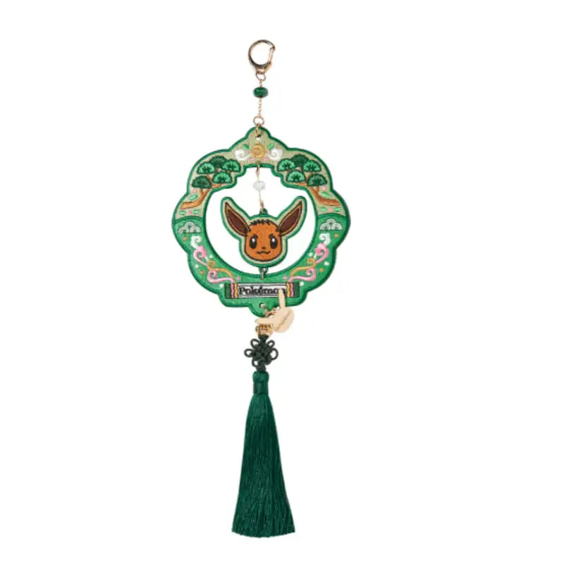 Pokémon Store - Tradition Edition Embroidered Keychain - Pokémon Store - Keyring - Harumio