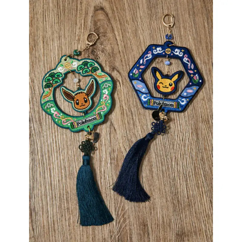 Pokémon Store - Tradition Edition Embroidered Keychain - Pokémon Store - Keyring - Harumio