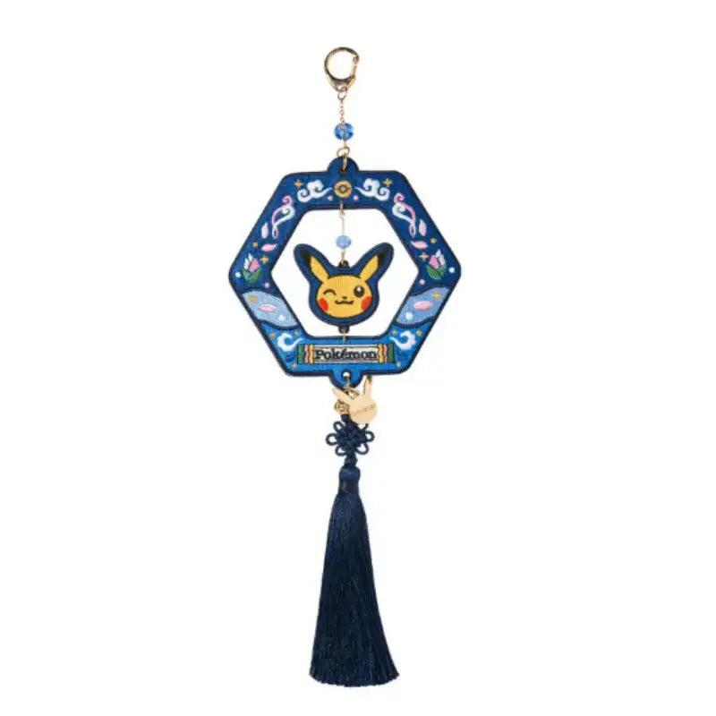 Pokémon Store - Tradition Edition Embroidered Keychain - Pokémon Store - Keyring - Harumio