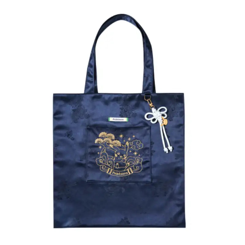 Pokémon Store - Tradition Edition Hanbok Eco Bag - Pokémon Store - Bag - Harumio