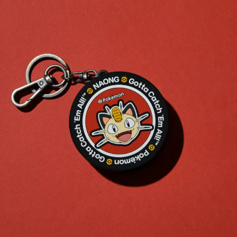 Pokémon Store - Projection Keyring - Pokémon Store - Keyring - Harumio