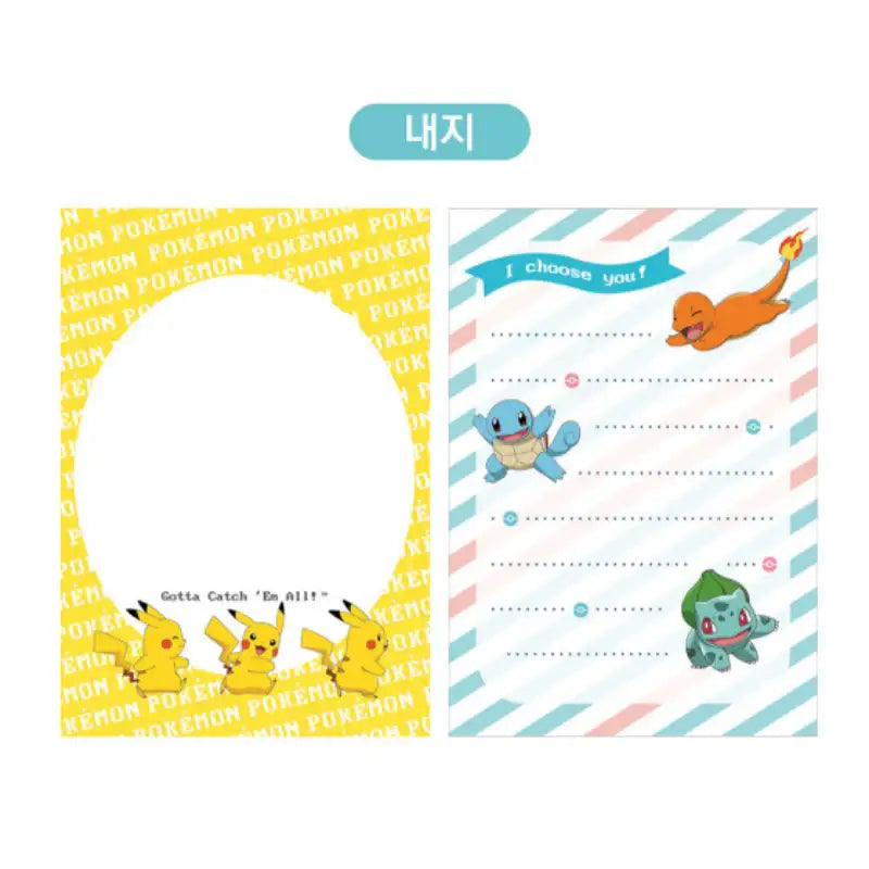 Pokémon Store - Memo Pad Newtro - Pokémon Store - Memo Pad - Harumio