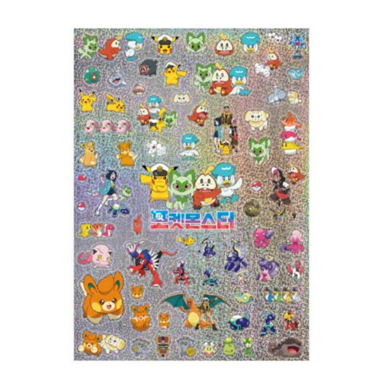Pokémon Store - Glitter Stickers