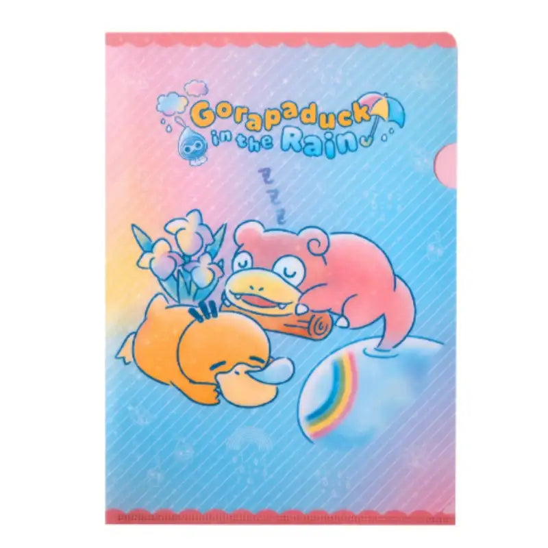 Pokémon Store - Gorapaduck in the Rain Clear File - Pokémon Store - Clear File - Harumio