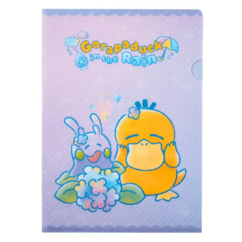 Pokémon Store - Gorapaduck in the Rain Clear File - Pokémon Store - Clear File - Harumio